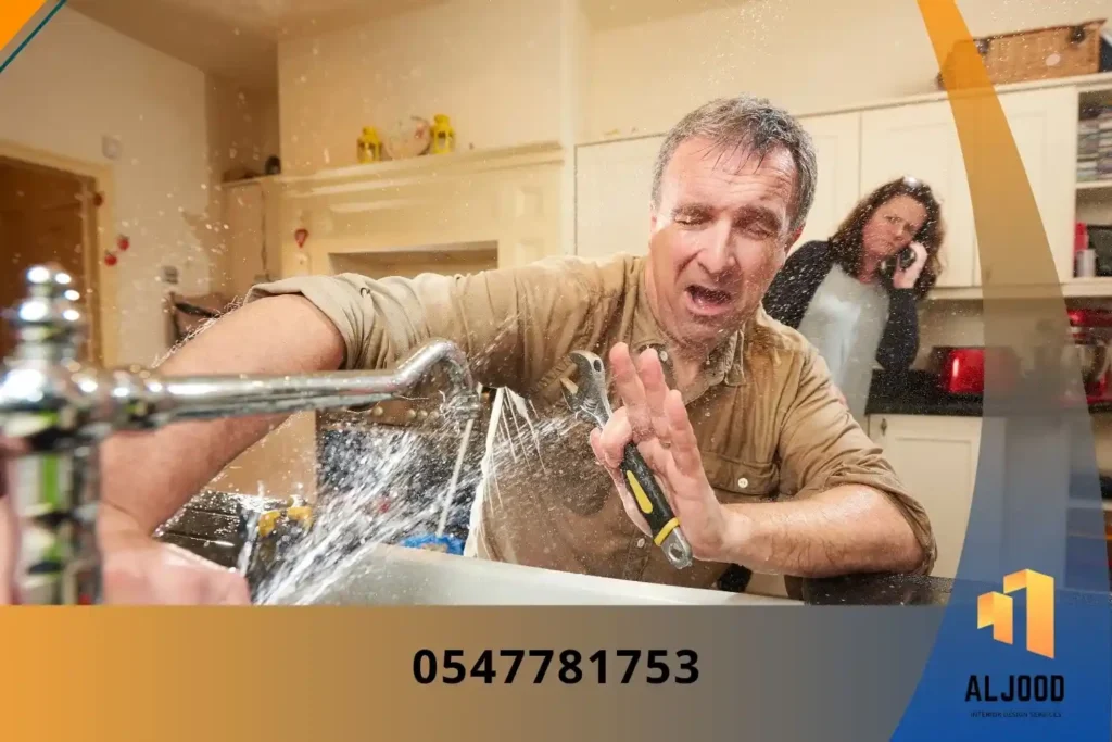 شركة سباكة محترفة A professional plumbing company in Dubai