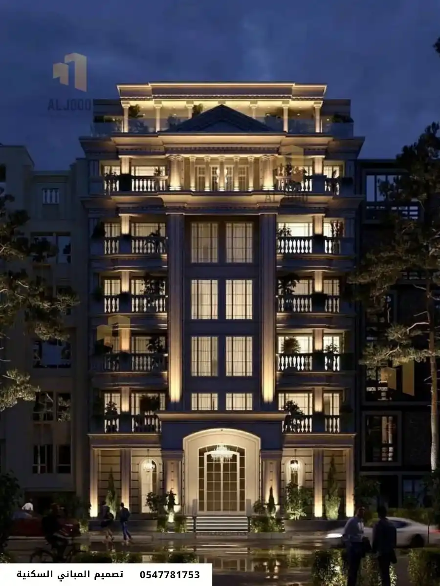تصميم واجهات المباني السكنية