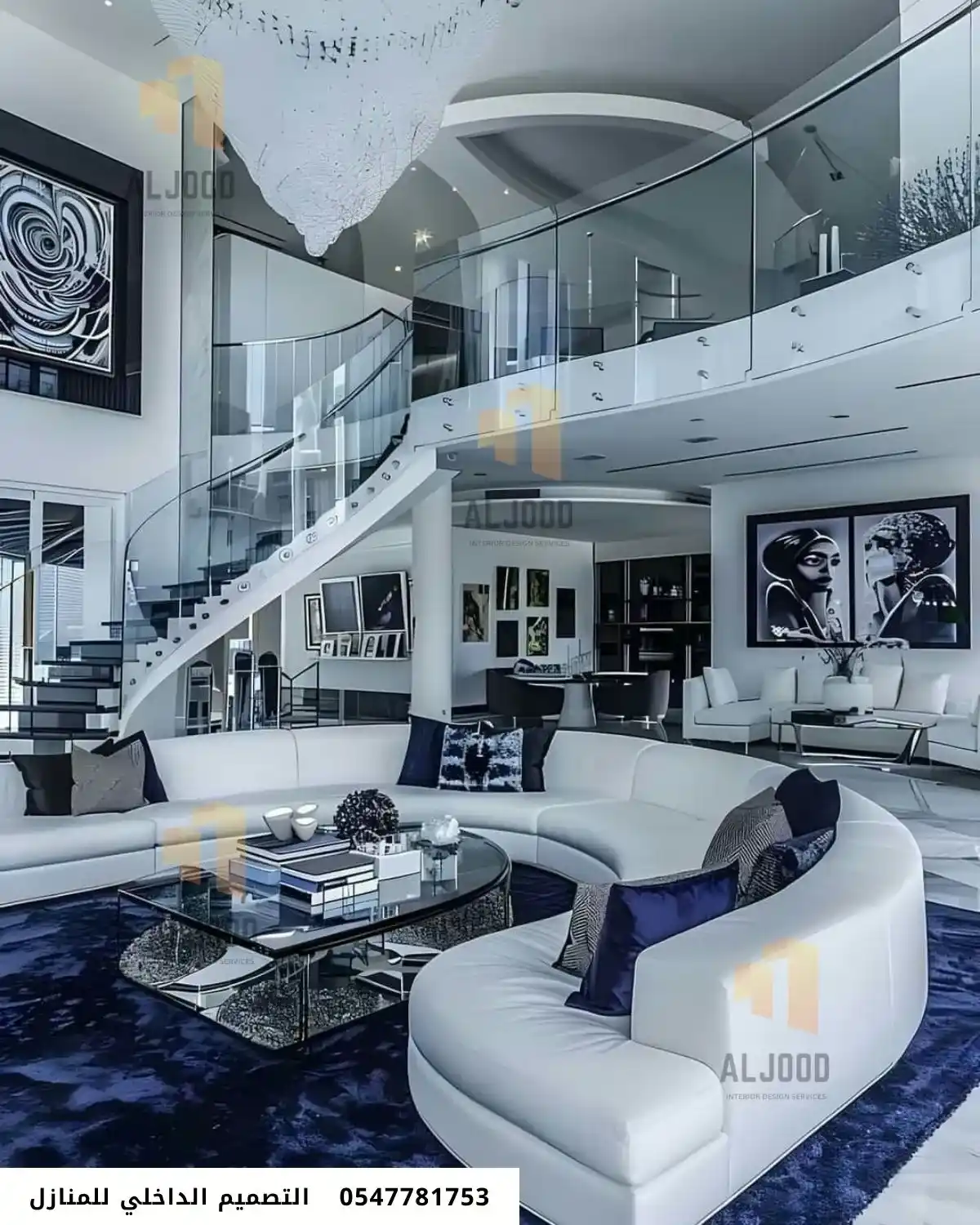 شركة التصميم الداخلي للمنازل في الامارات