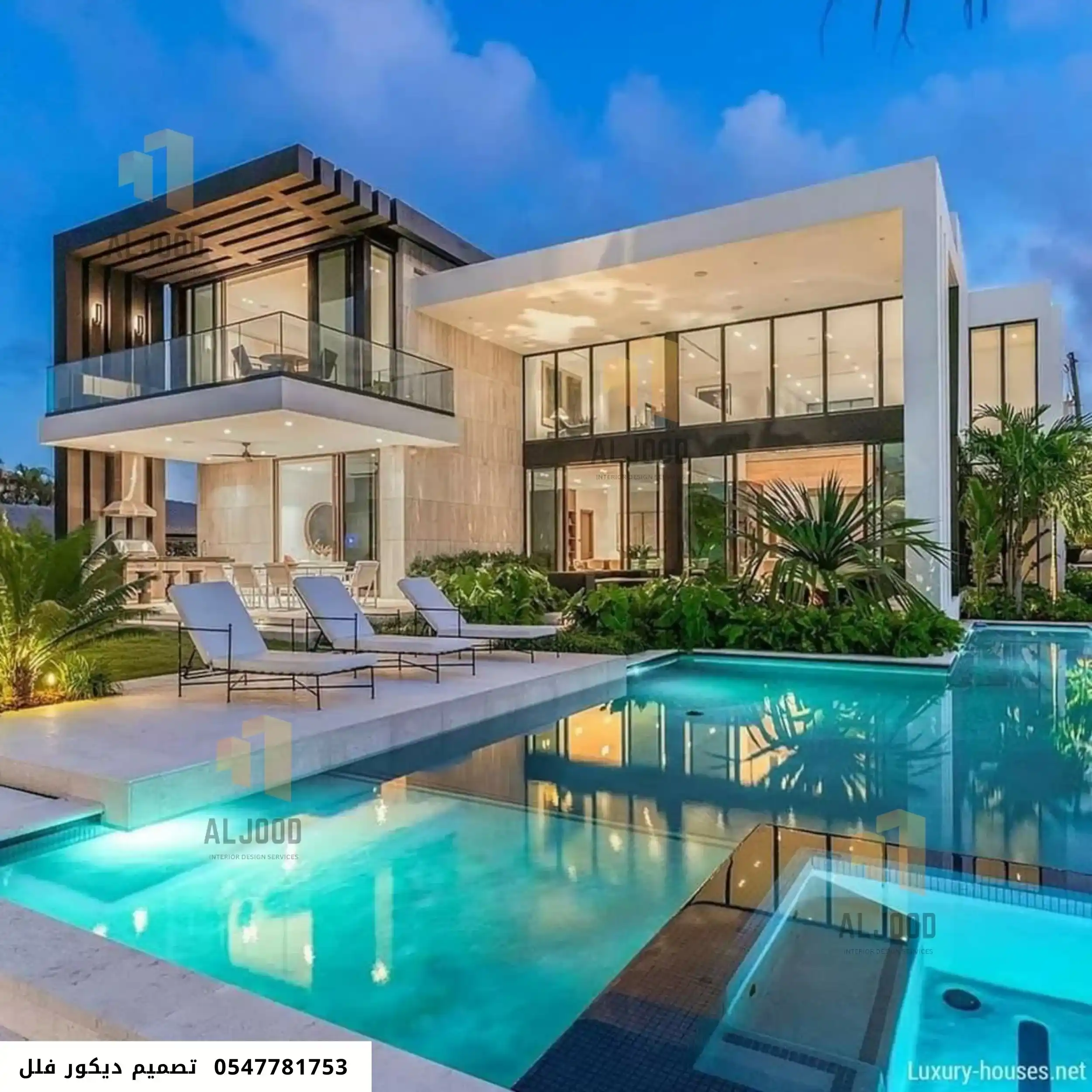 شركة تصميم واجهات فلل