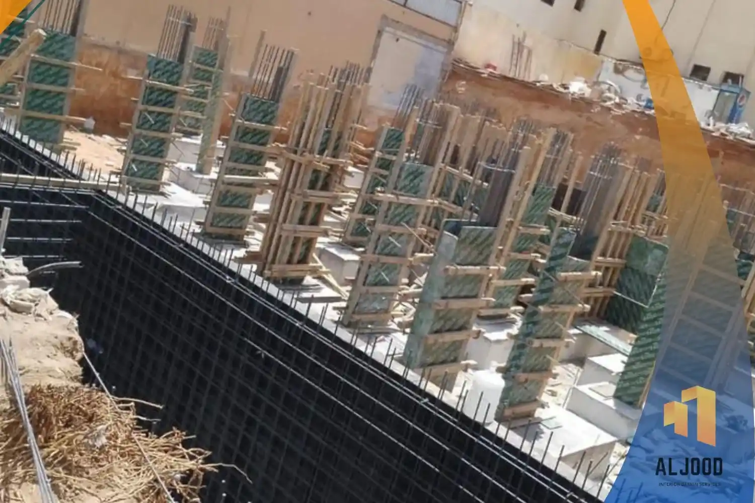 شركات المقاولات