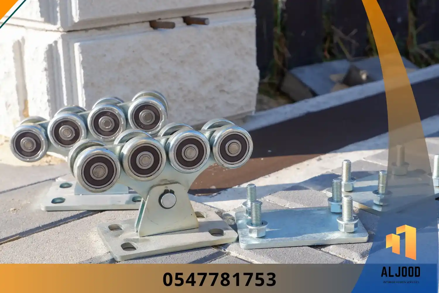 ديكور بوابات ألمنيوم حديثة