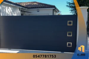 ابواب سحاب المنيوم