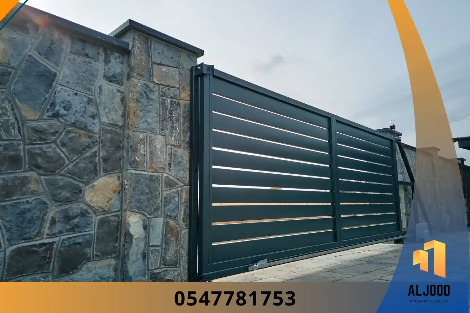 Aluminum Sliding Gates
